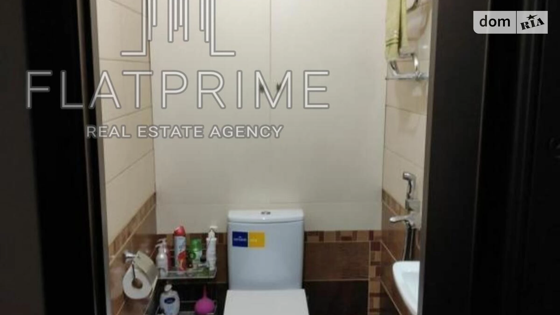 Продается 2-комнатная квартира 74 кв. м в Киеве, ул. Авиаконструктора Игоря Сикорского(Танковая), 4Г - фото 4