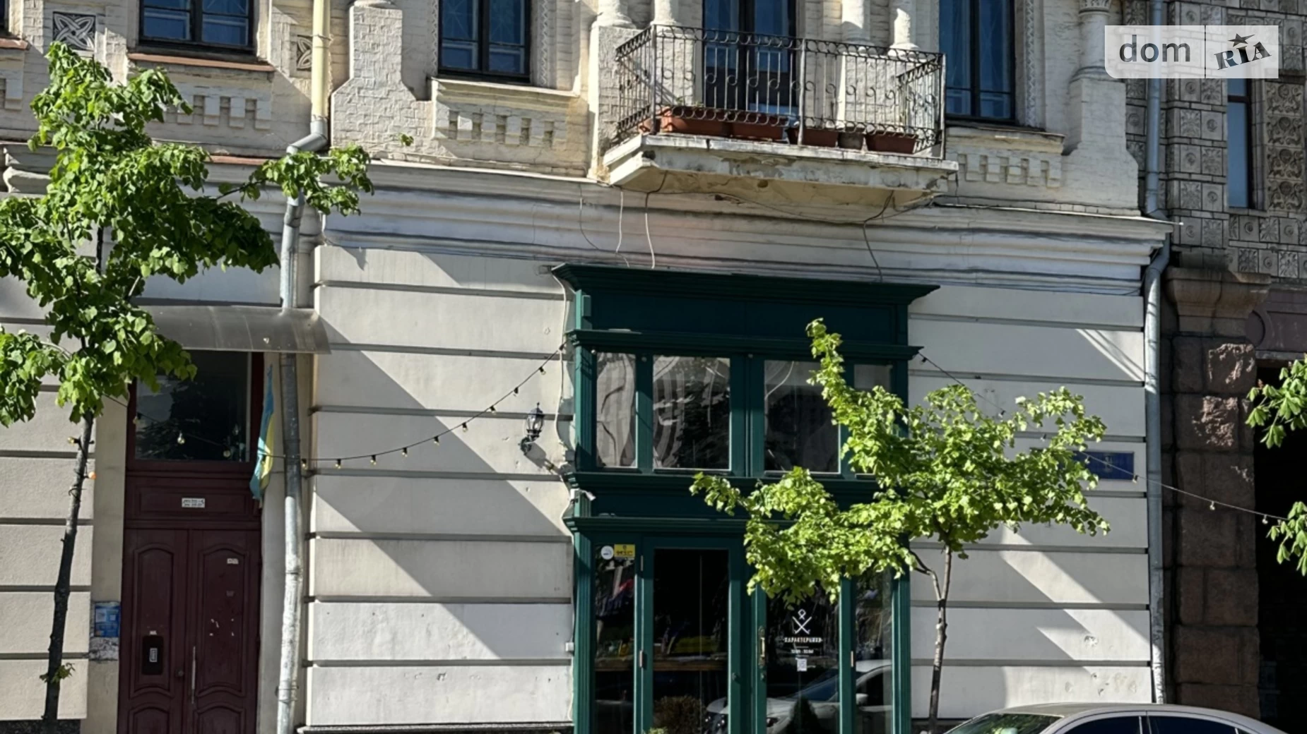 Здається в оренду приміщення вільного призначення 118.1 кв. м в 4-поверховій будівлі, цена: 4500 $ - фото 3