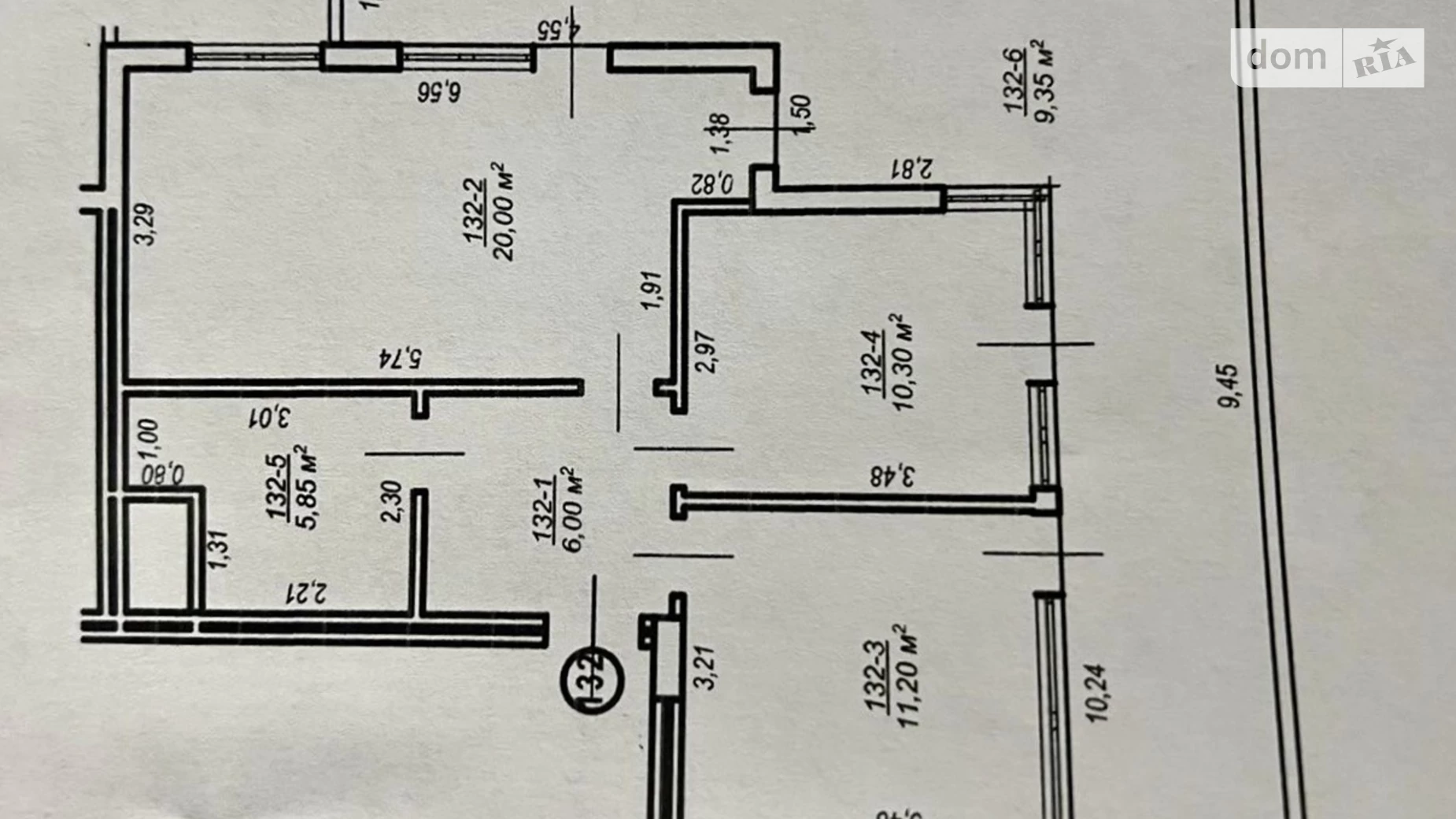 Продается 2-комнатная квартира 67 кв. м в Ужгороде, ул. Николая Бобяка, 1А - фото 2