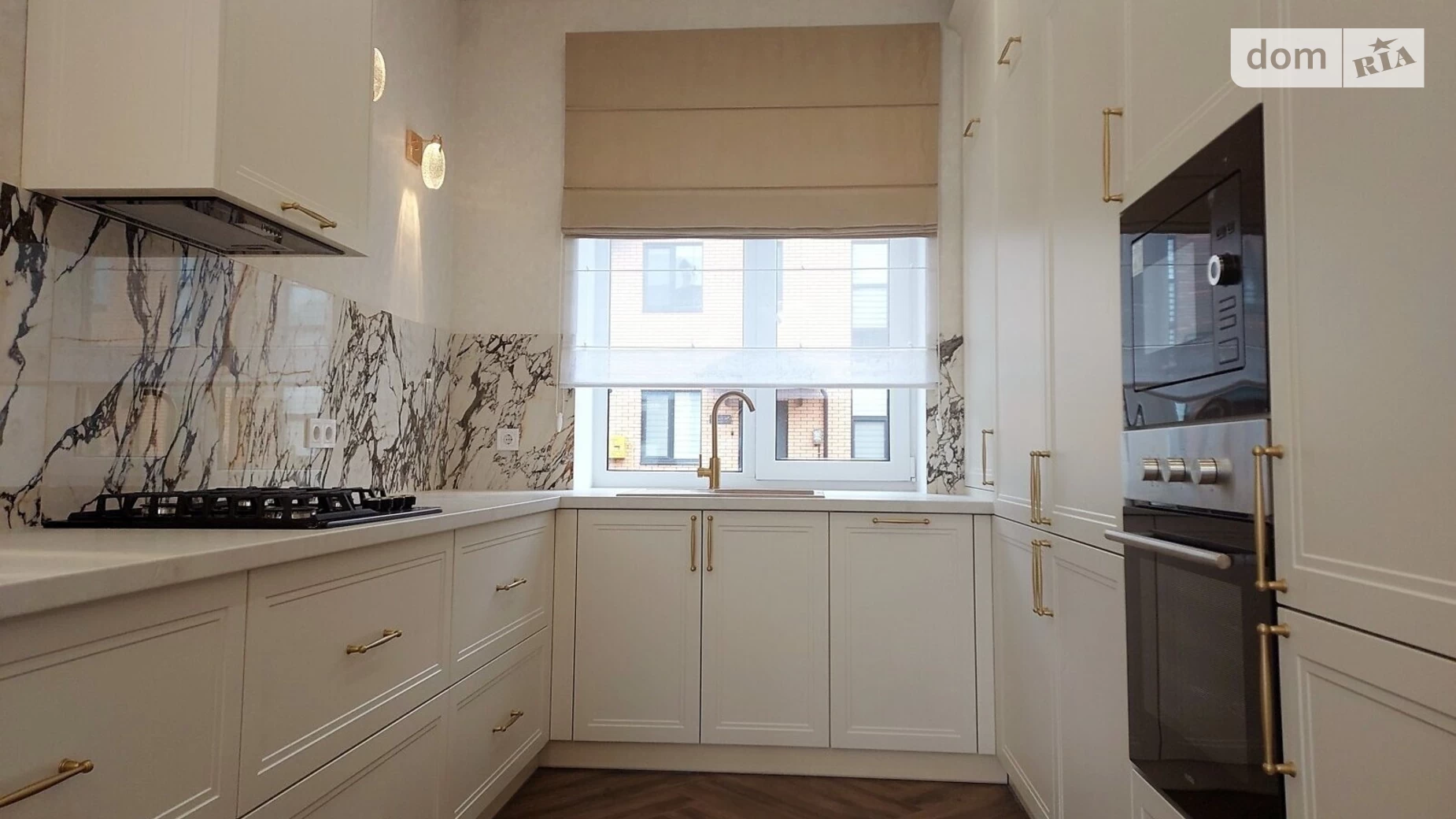 пров. Трояндовий Агрономічне, цена: 126900 $ - фото 4