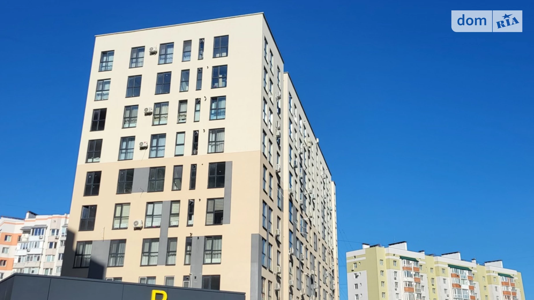 Продается 1-комнатная квартира 48 кв. м в Виннице, ул. Анатолия Бортняка - фото 3