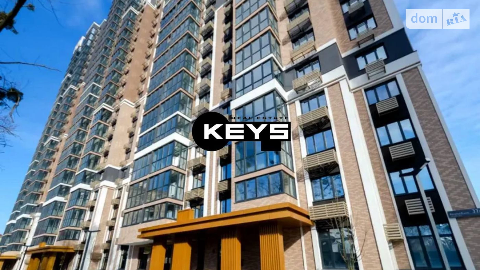 Продается 1-комнатная квартира 37 кв. м в Киеве, ул. Васильковская, 37Г - фото 4