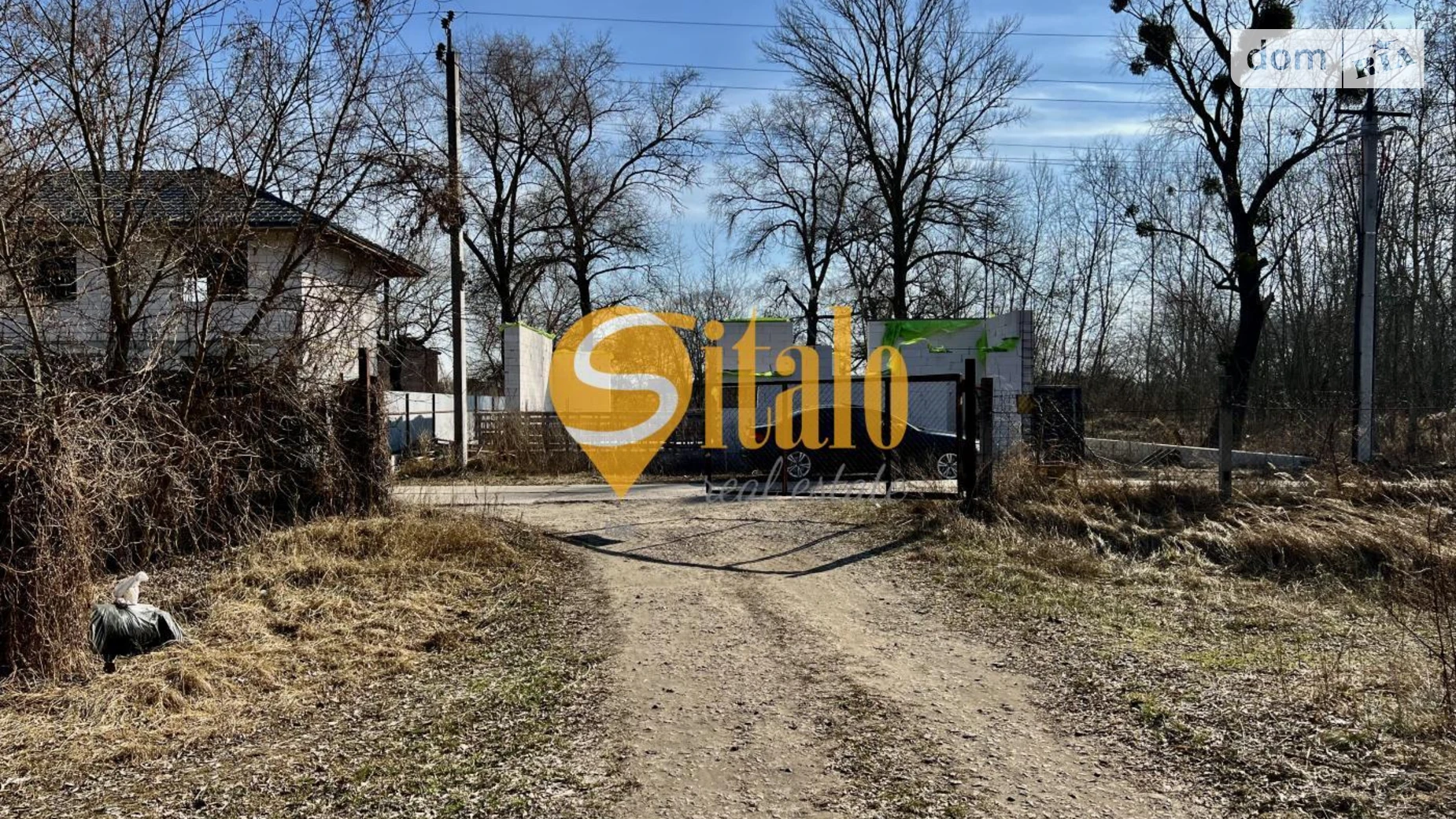 Продается земельный участок 11 соток в Киевской области, цена: 30000 $ - фото 2