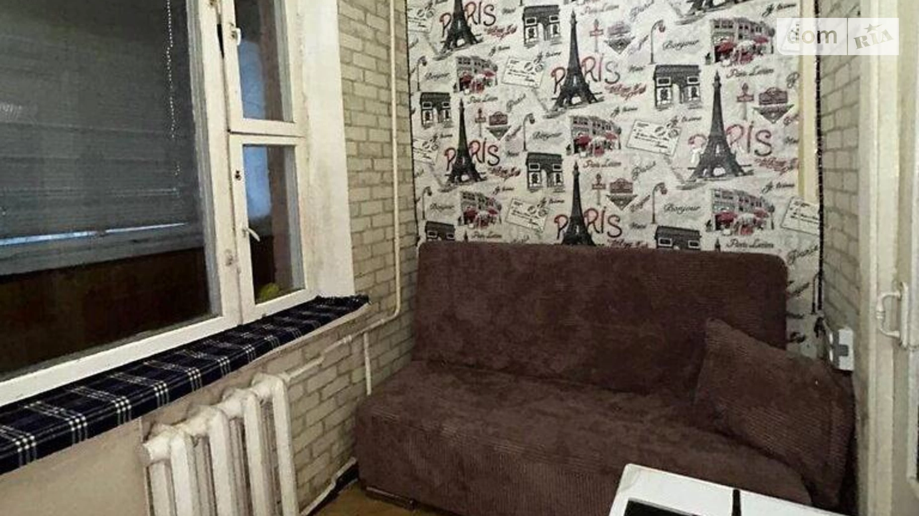 Продається 1-кімнатна квартира 29.2 кв. м у Києві, вул. Синьоозерна, 6А - фото 3