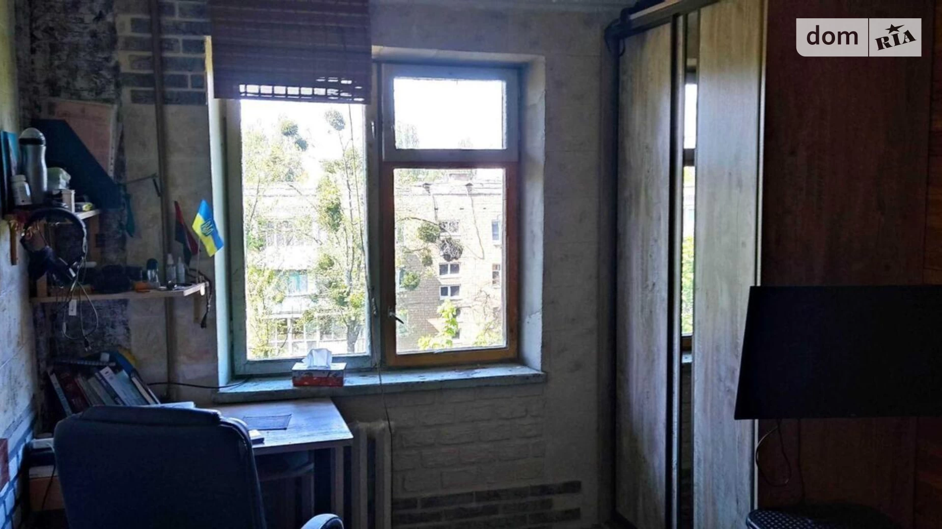 Продается 3-комнатная квартира 61 кв. м в Киеве, цена: 52000 $ - фото 3