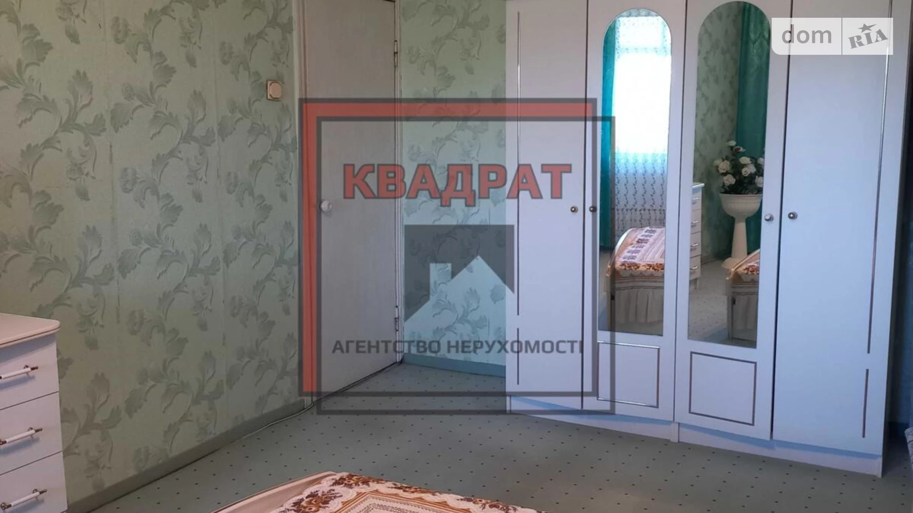 Продается 2-комнатная квартира 54.5 кв. м в Полтаве, ул. Олеся Гончара - фото 3