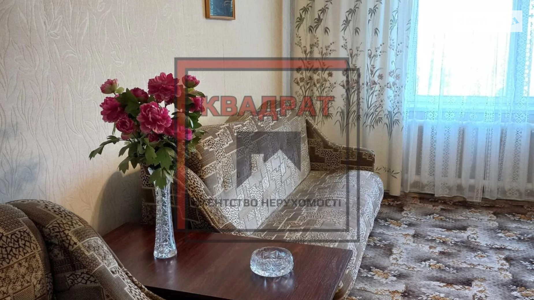 Продается 2-комнатная квартира 54.5 кв. м в Полтаве, ул. Олеся Гончара - фото 7
