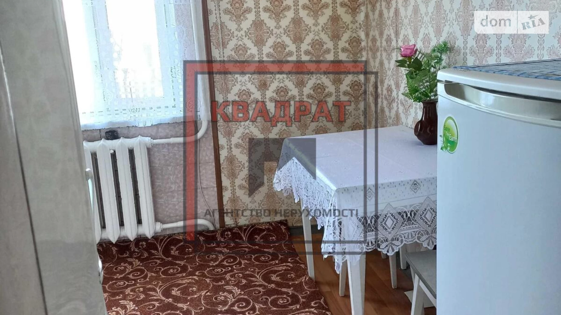 Продается 2-комнатная квартира 54.5 кв. м в Полтаве, ул. Олеся Гончара - фото 17