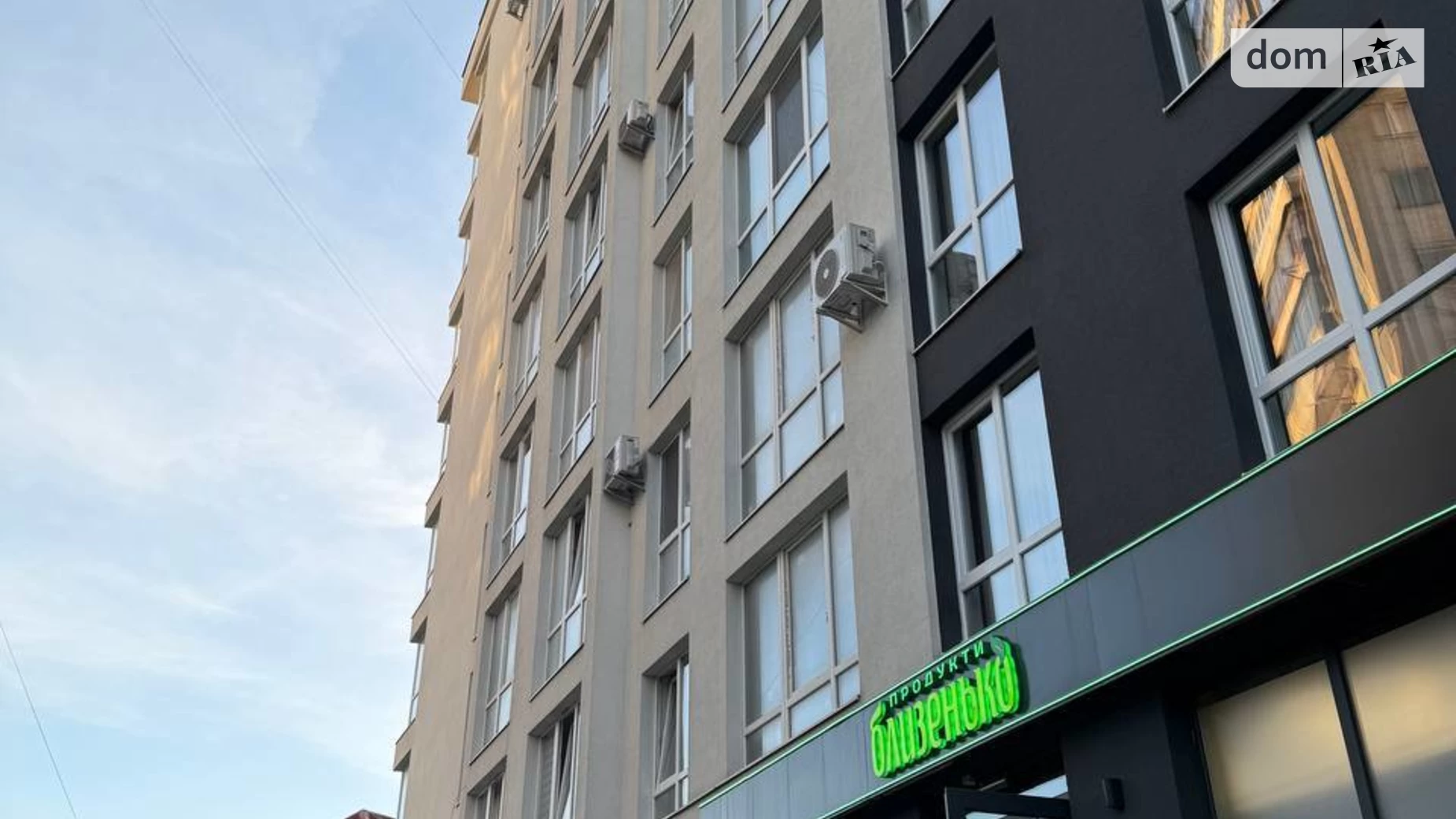 Продается 2-комнатная квартира 78.4 кв. м в Львове, ул. Шафарика, 1 - фото 2