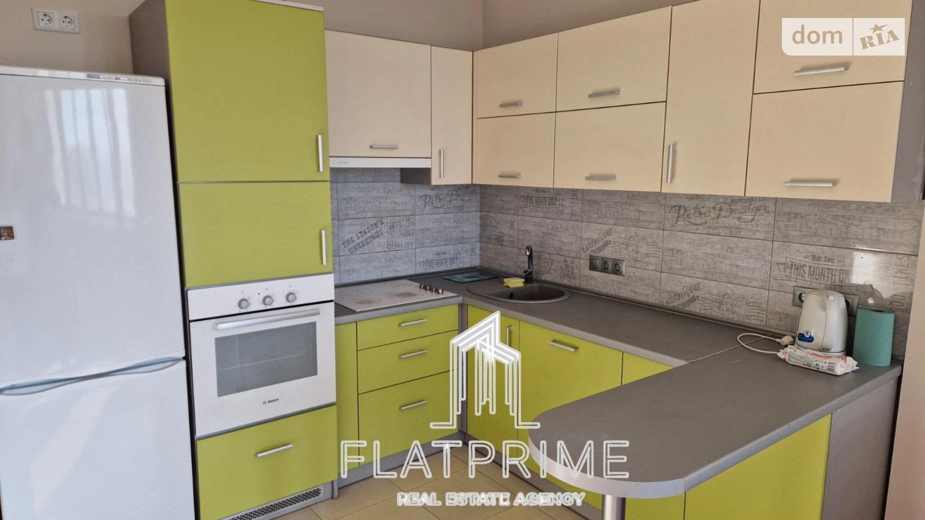 Продается 2-комнатная квартира 65 кв. м в Киеве, ул. Светлая, 3Д - фото 2
