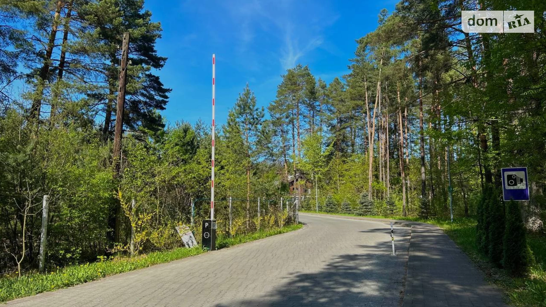 вул. Невеличука, 48 Брюховичі (Львів) Котеджне містечко Bruhsell, цена: 113000 $ - фото 2