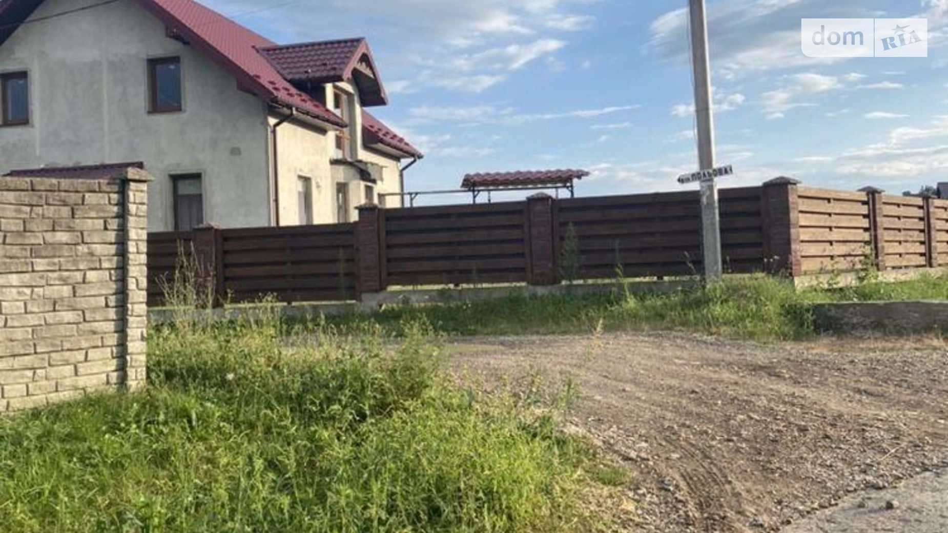 Продается земельный участок 14.7 соток в Ивано-Франковской области, цена: 19500 $ - фото 5