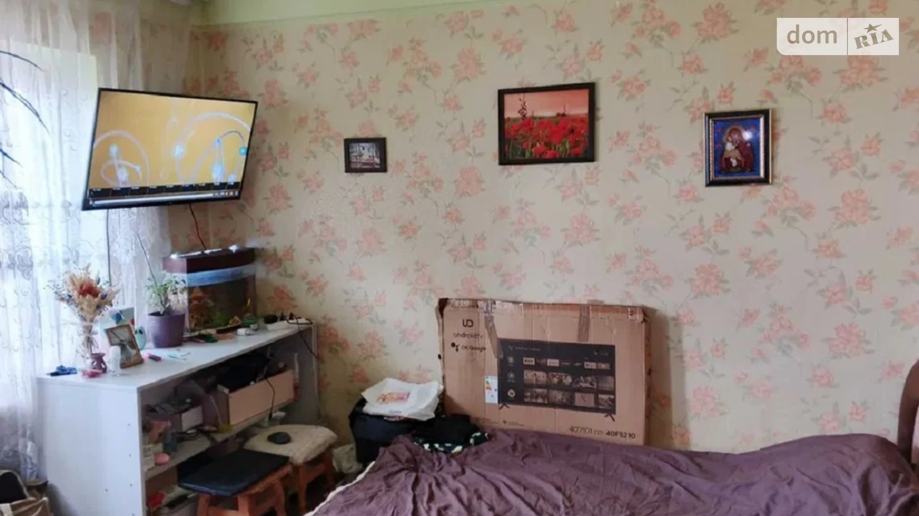 Сдается в аренду 1-комнатная квартира 30 кв. м в Киеве, ул. Богатырская, 8 - фото 4