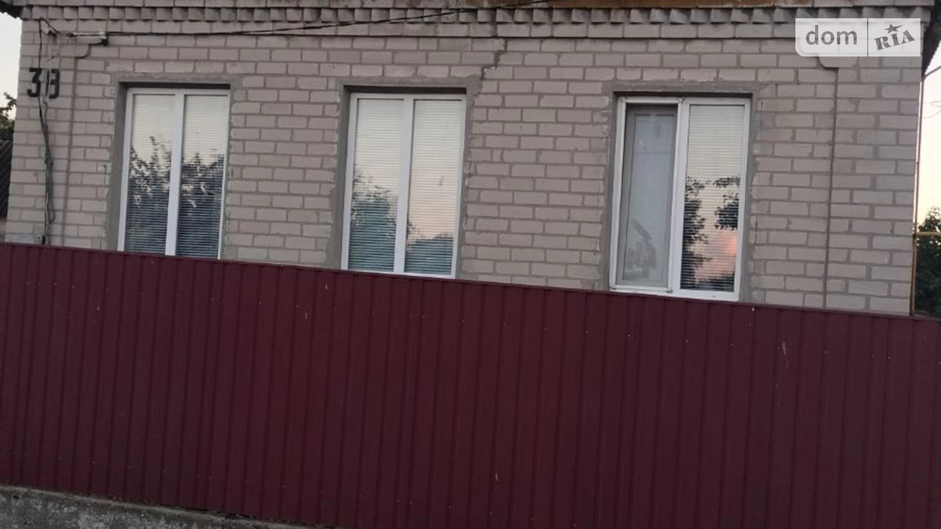 ул. Полтавская Илларионово, цена: 20000 $ - фото 2