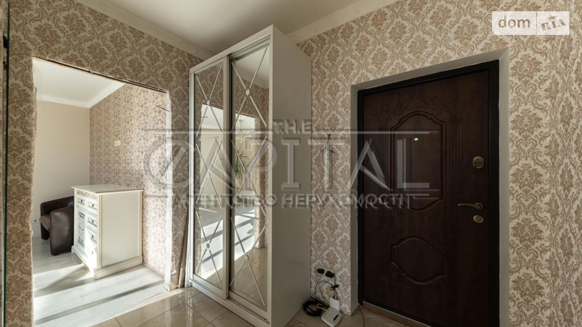 Продается 1-комнатная квартира 42.8 кв. м в Киеве, ул. Коперника, 3 - фото 2