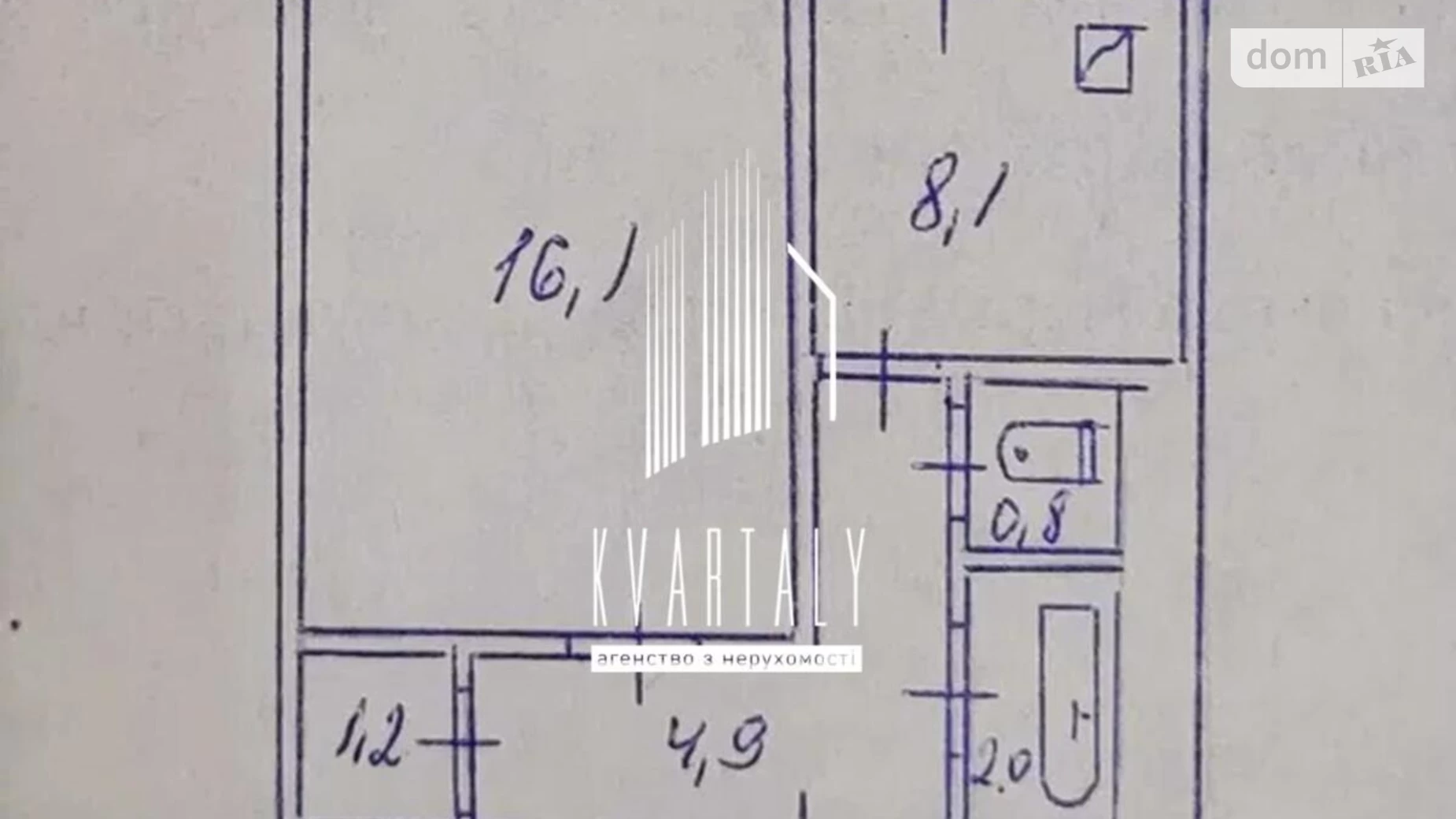 ул. Митрополита Василия Липковского(Урицкого), 32 Соломянка Киев - фото 2