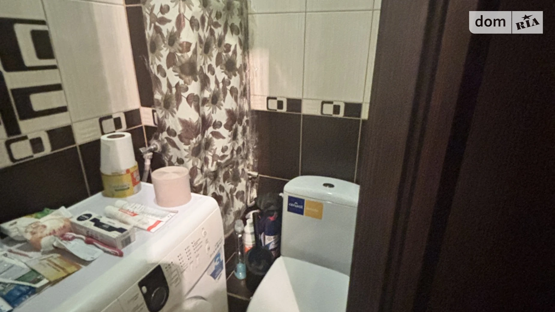 2-комнатная квартира 33.2 кв. м в Тернополе, цена: 37500 $ - фото 4