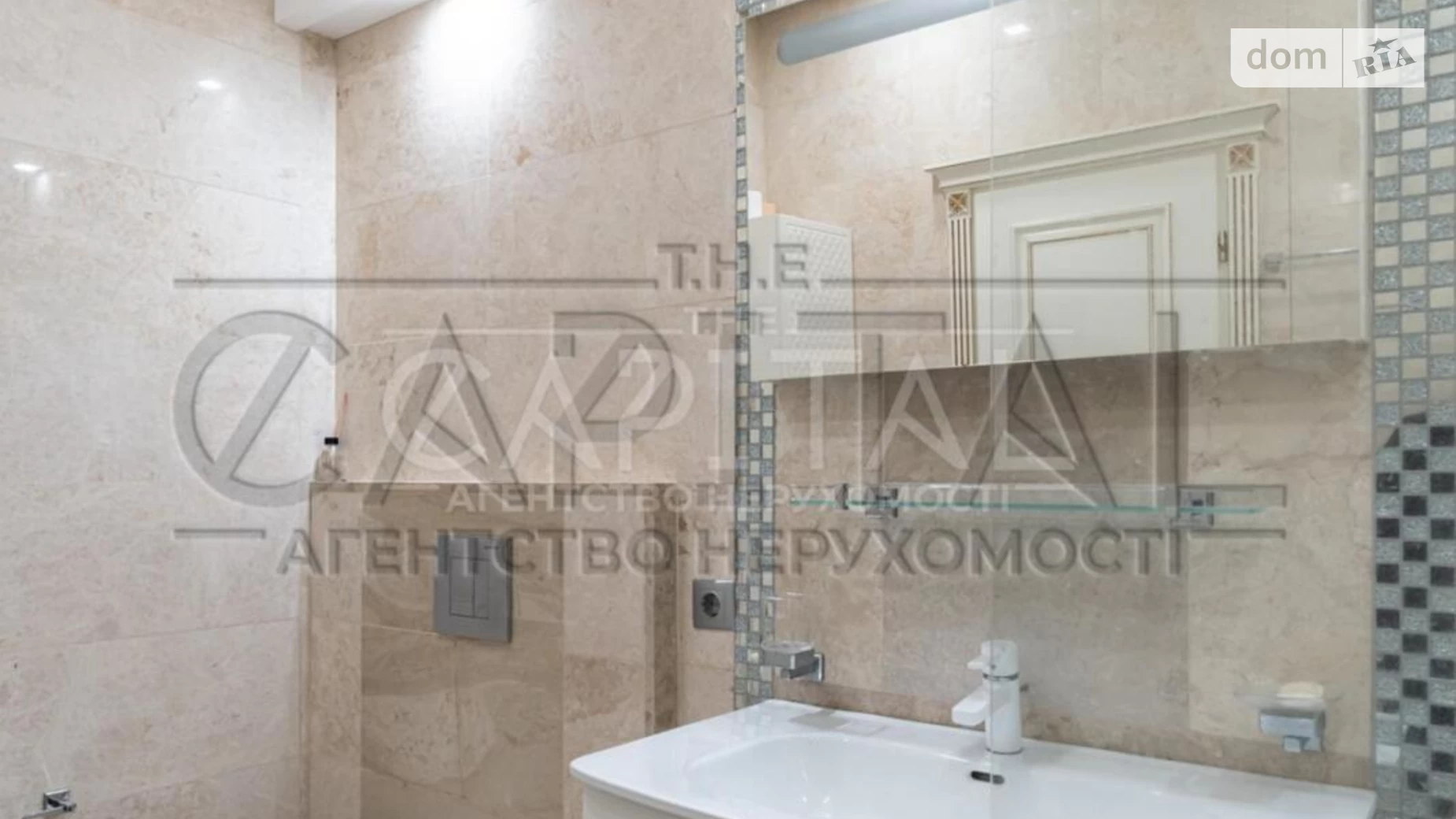 Продается дом на 2 этажа 228 кв. м с подвалом, цена: 480000 $ - фото 3