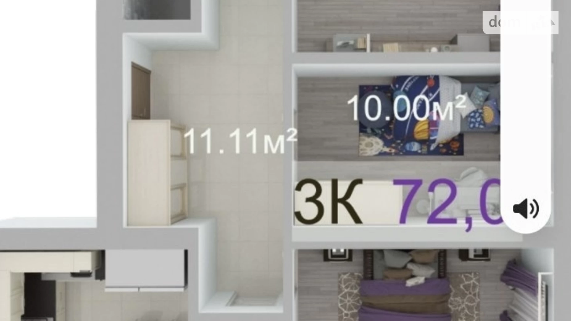 Продається 3-кімнатна квартира 72 кв. м у Вовчинцю, вул. Тараса Шевченка, 113 - фото 4