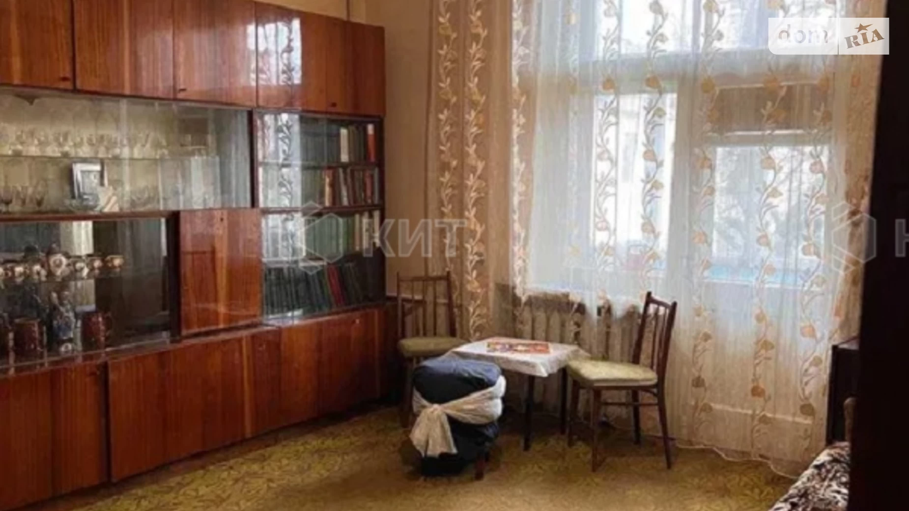 Продається 2-кімнатна квартира 50 кв. м у Харкові, вул. Біблика, 30 - фото 2