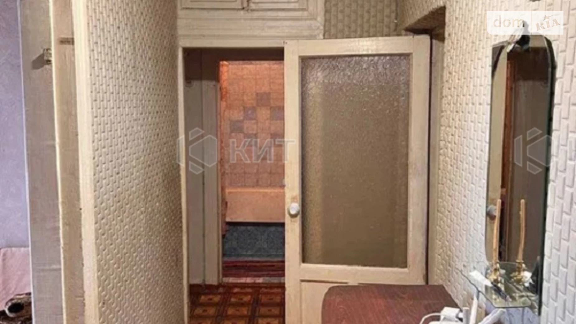 Продається 2-кімнатна квартира 50 кв. м у Харкові, вул. Біблика, 30 - фото 4