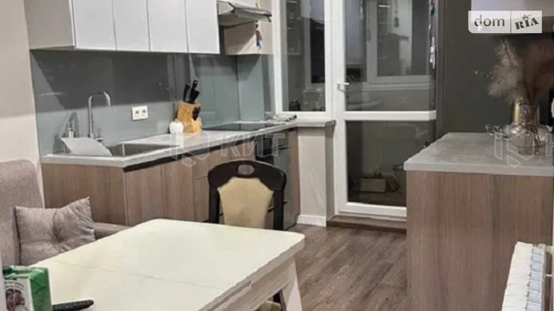 Продается 1-комнатная квартира 42 кв. м в Харькове, цена: 45000 $ - фото 2