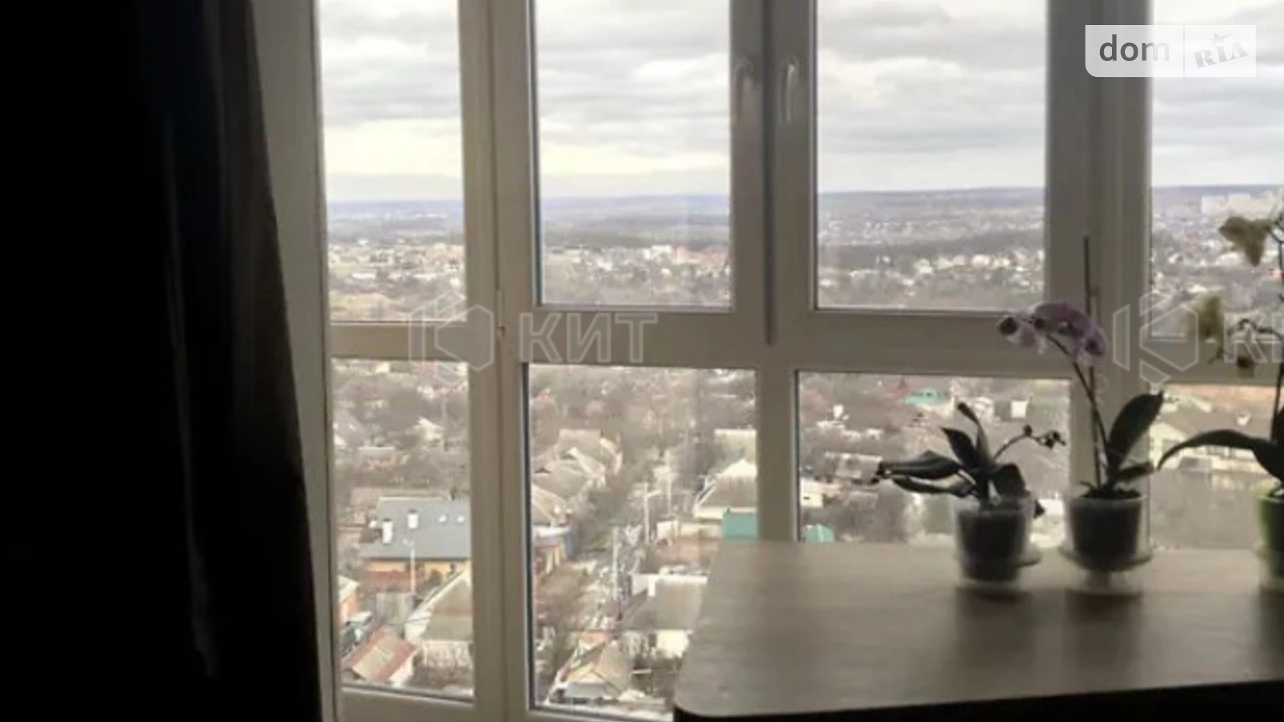 Продается 1-комнатная квартира 31 кв. м в Харькове, цена: 25000 $ - фото 2