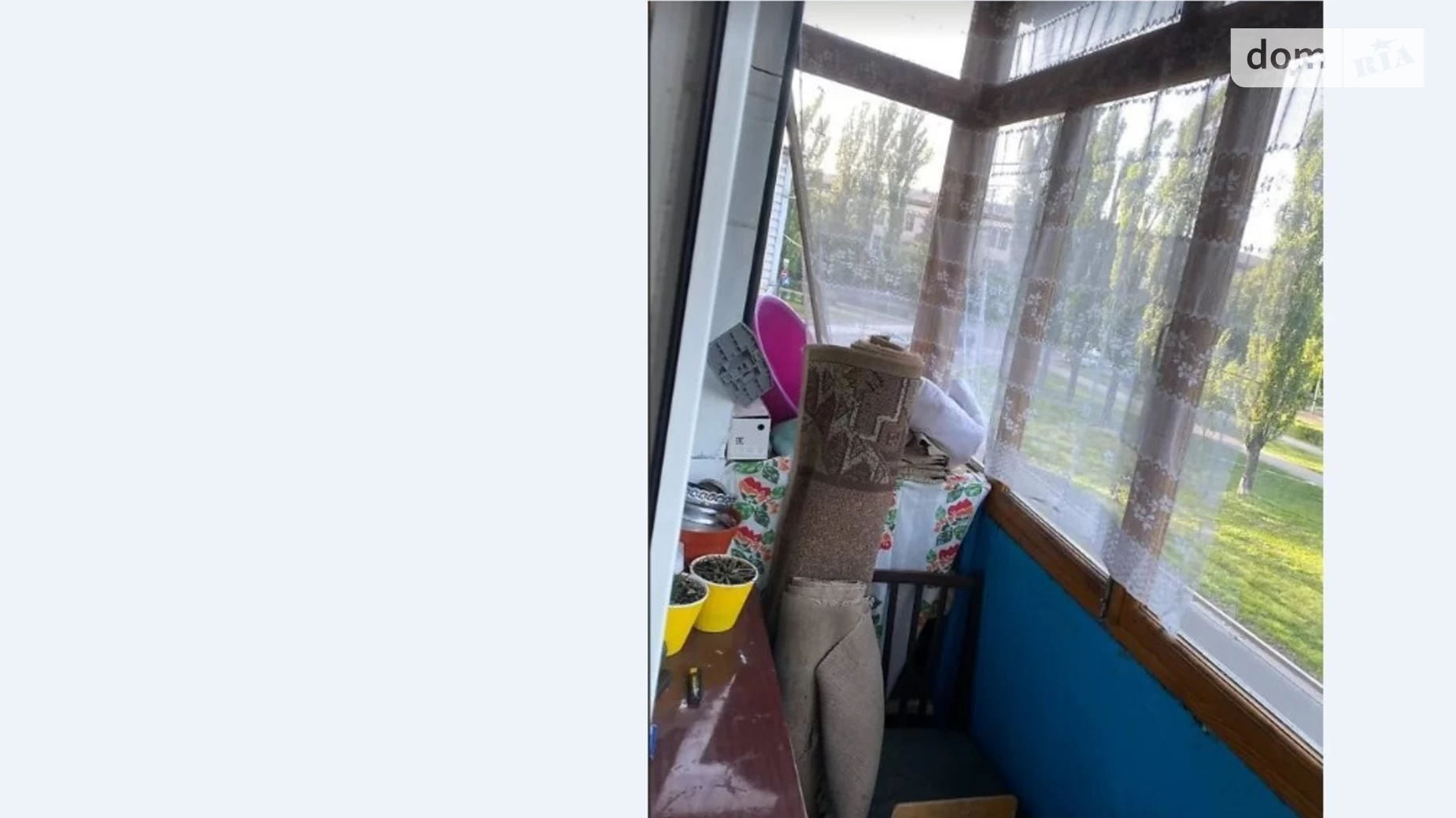 бул. Академика Вернадского, 69 Святошинский Киев Академгородок - фото 5