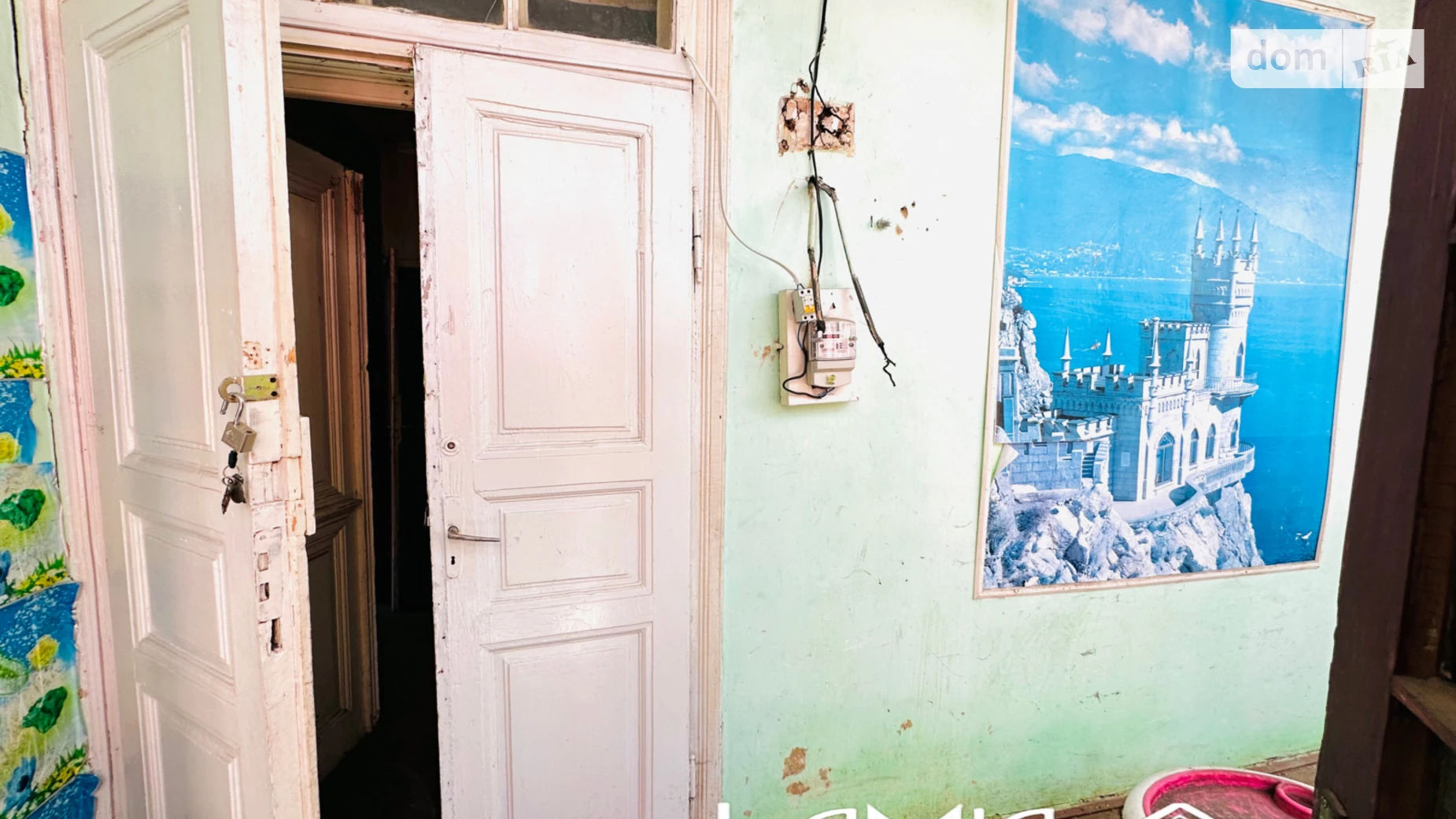 Продается 2-комнатная квартира 90 кв. м в Черновцах, ул. Гончара Олеся - фото 5