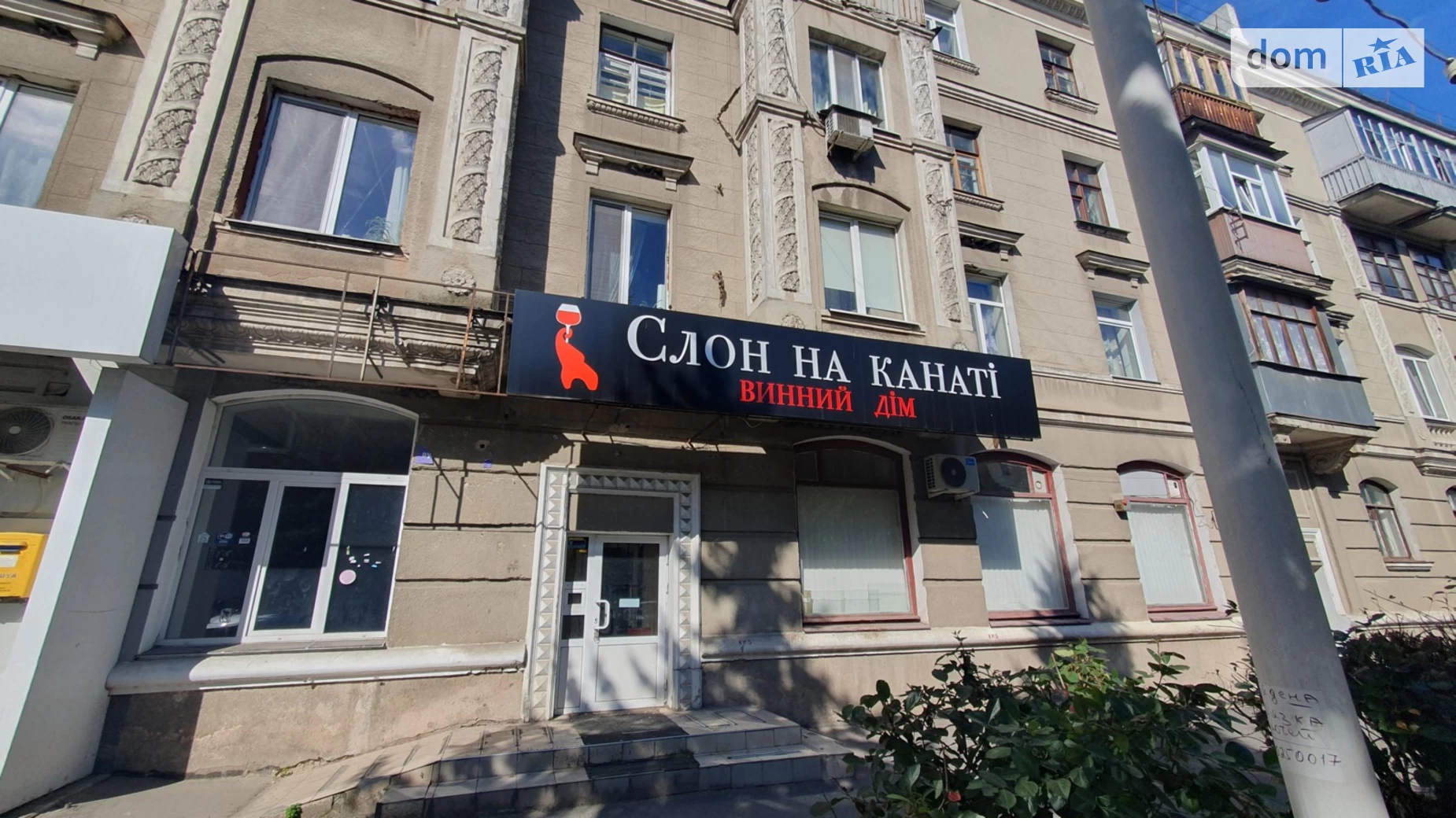Сдается в аренду помещения свободного назначения 120 кв. м в 4-этажном здании, цена: 15000 грн - фото 2