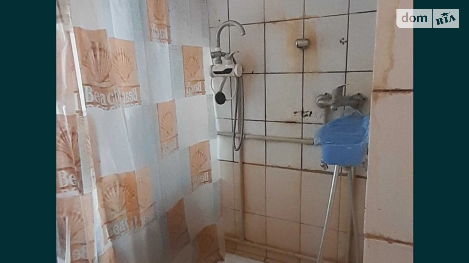 Продається кімната 25 кв. м у Києві, цена: 15000 $ - фото 5