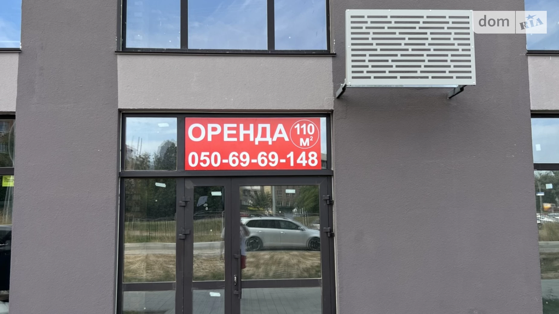 Сдается в аренду помещения свободного назначения 110.2 кв. м в 1-этажном здании, цена: 45000 грн - фото 4