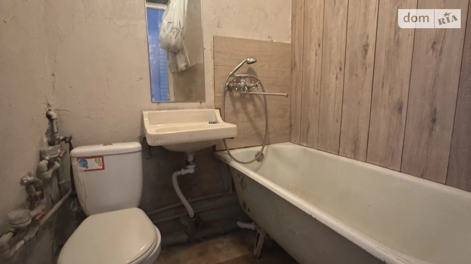 Продается 1-комнатная квартира 32 кв. м в Харькове, ул. Зубенко Владислава, 40А - фото 3