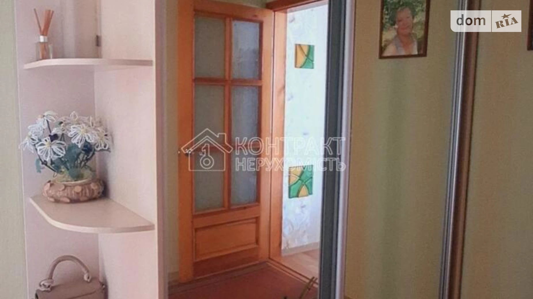 Здається в оренду 2-кімнатна квартира 47 кв. м у Харкові, вул. Лозівська - фото 4