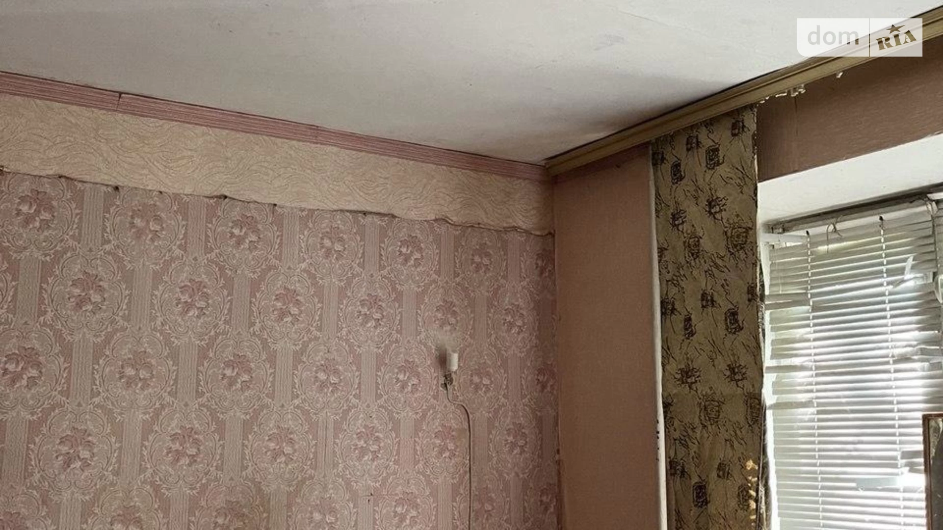 Продається кімната 22 кв. м у Києві, цена: 12000 $ - фото 2