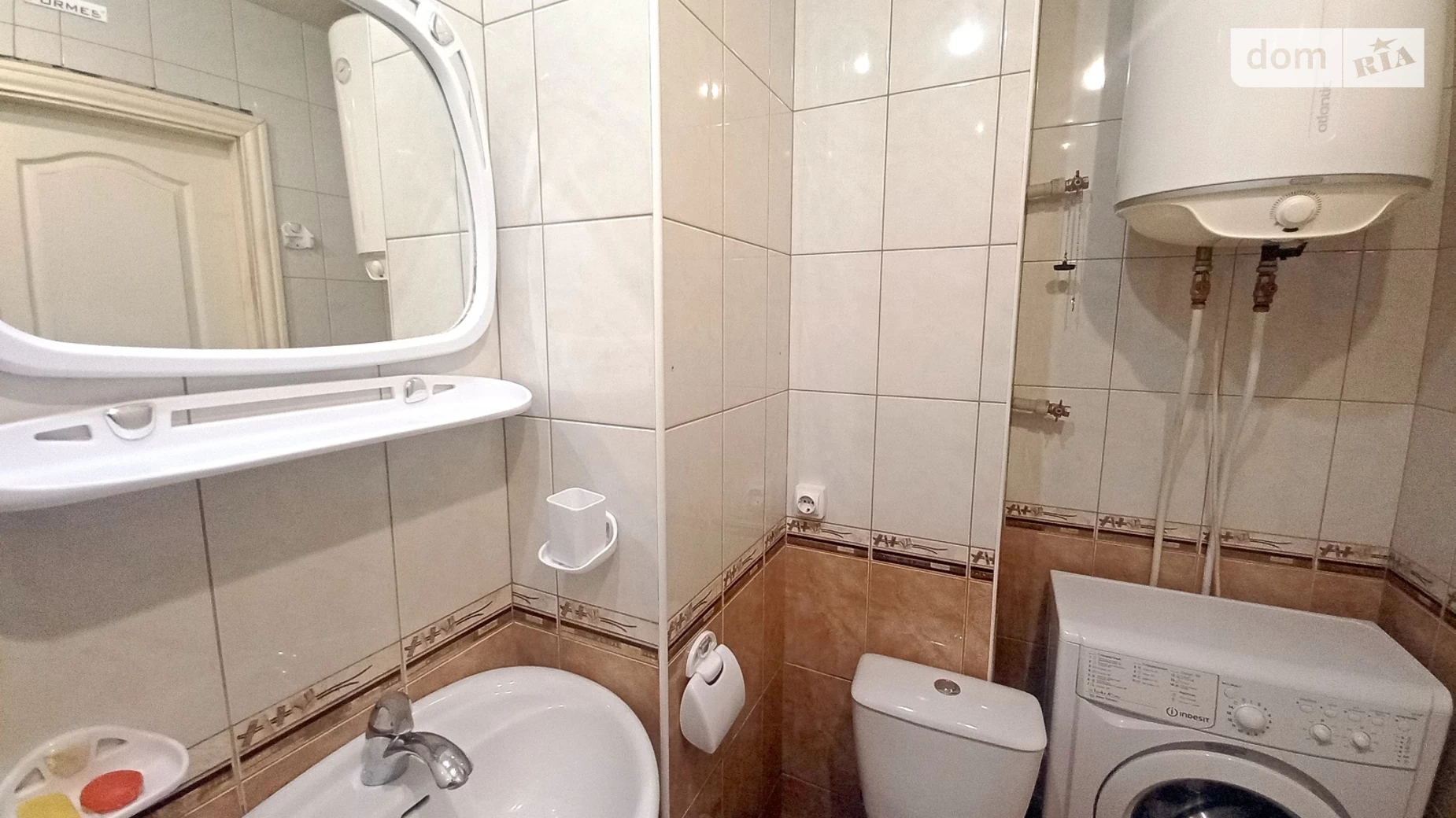 1-комнатная квартира 37 кв. м в Запорожье, ул. Калнышевского - фото 4