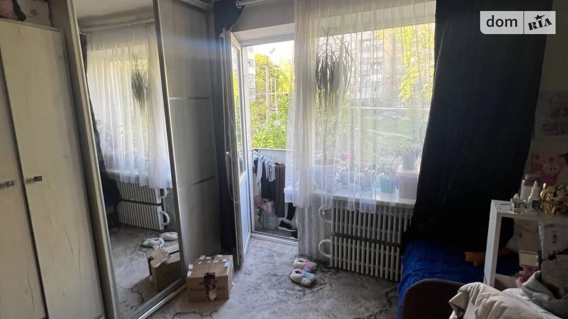 Продается 1-комнатная квартира 22 кв. м в Днепре, цена: 21000 $ - фото 2