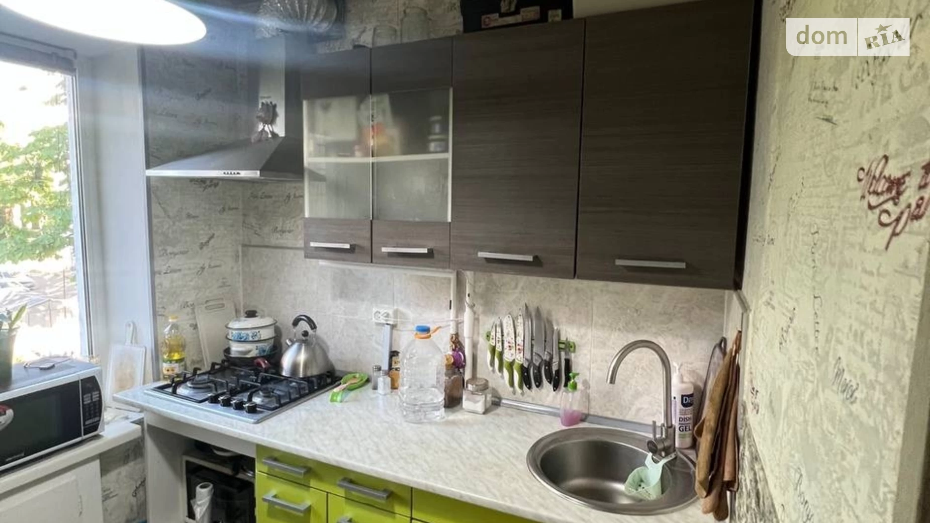 Продается 1-комнатная квартира 22 кв. м в Днепре, цена: 21000 $ - фото 4