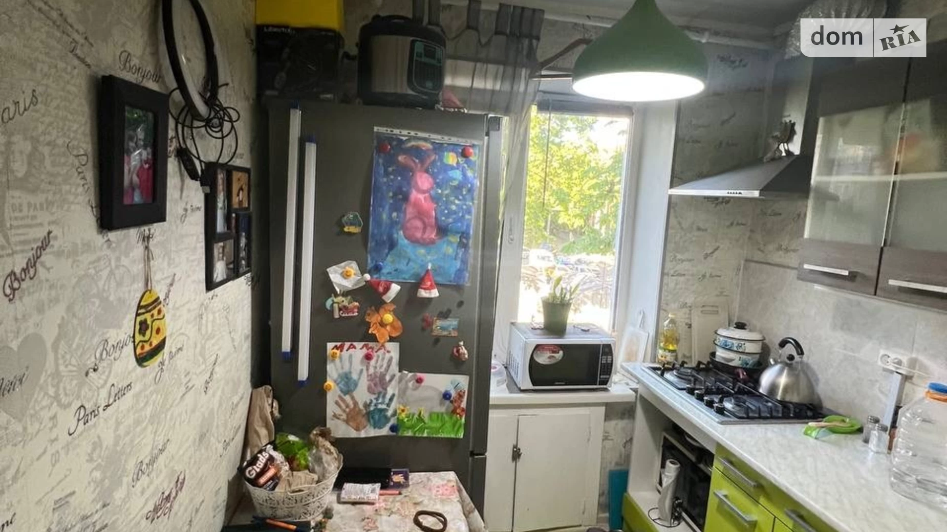 Продается 1-комнатная квартира 22 кв. м в Днепре, цена: 21000 $ - фото 5