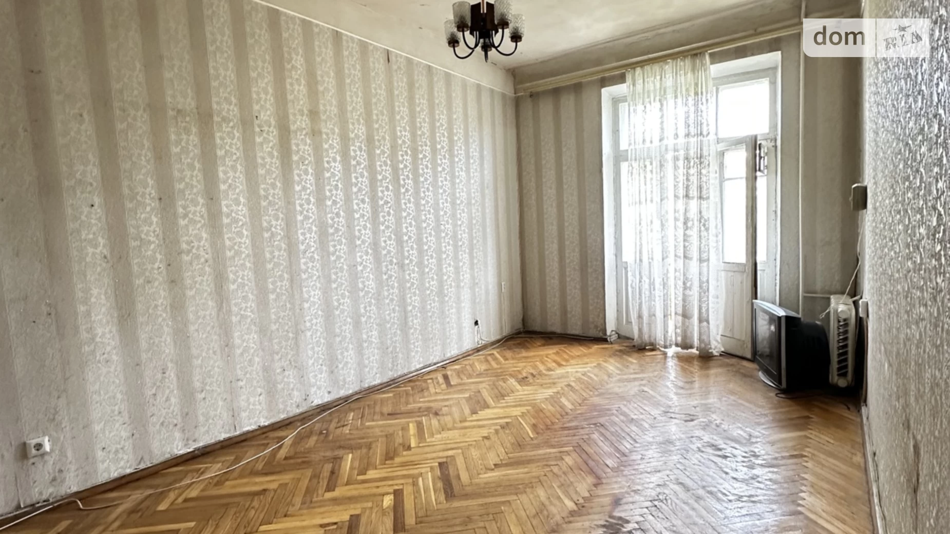 Продається 2-кімнатна квартира 61 кв. м у Києві, вул. Дмитра Дорошенка(Чигоріна), 55 - фото 3