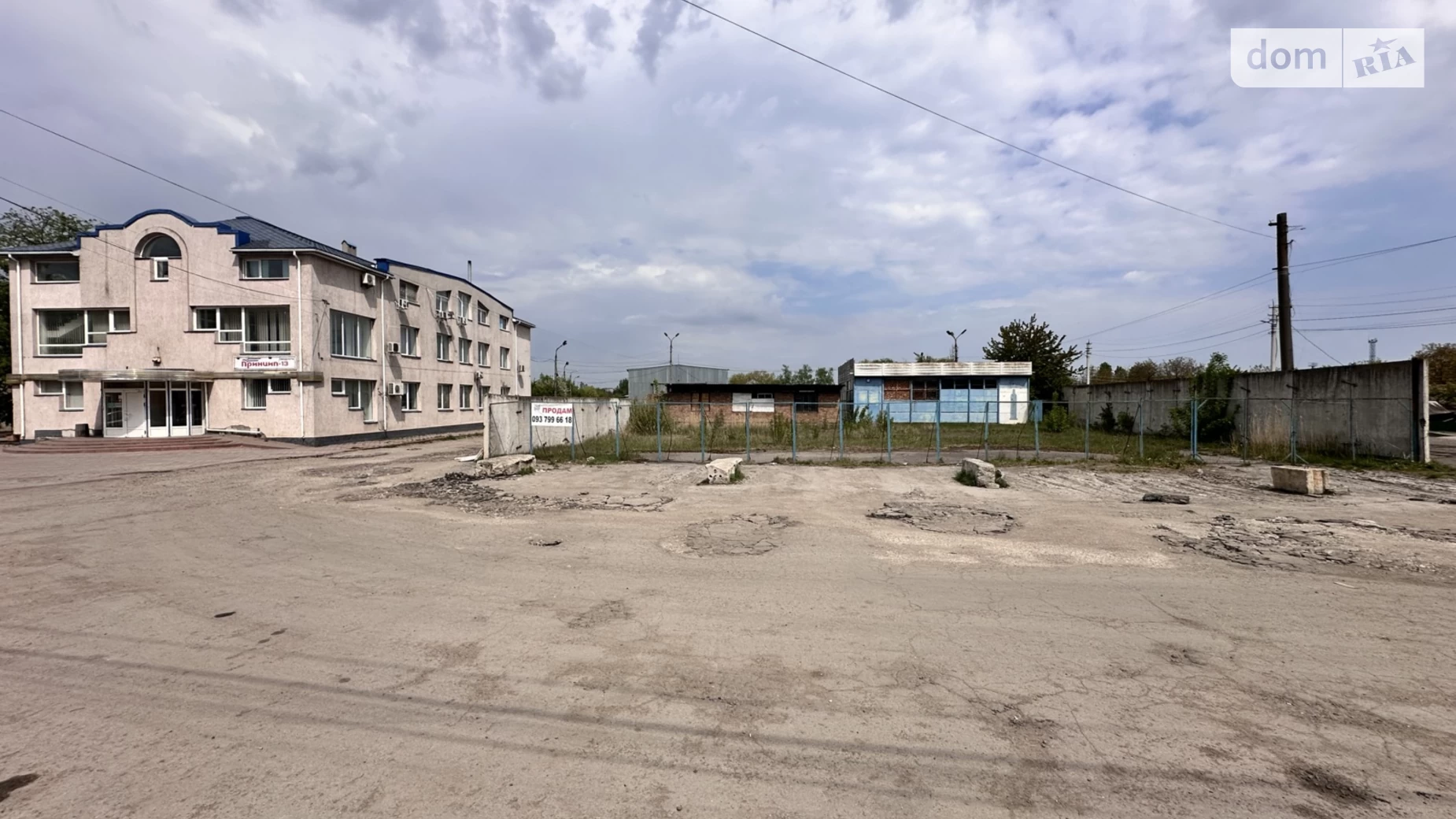 Продается земельный участок 16 соток в Хмельницкой области, цена: 160000 $ - фото 3