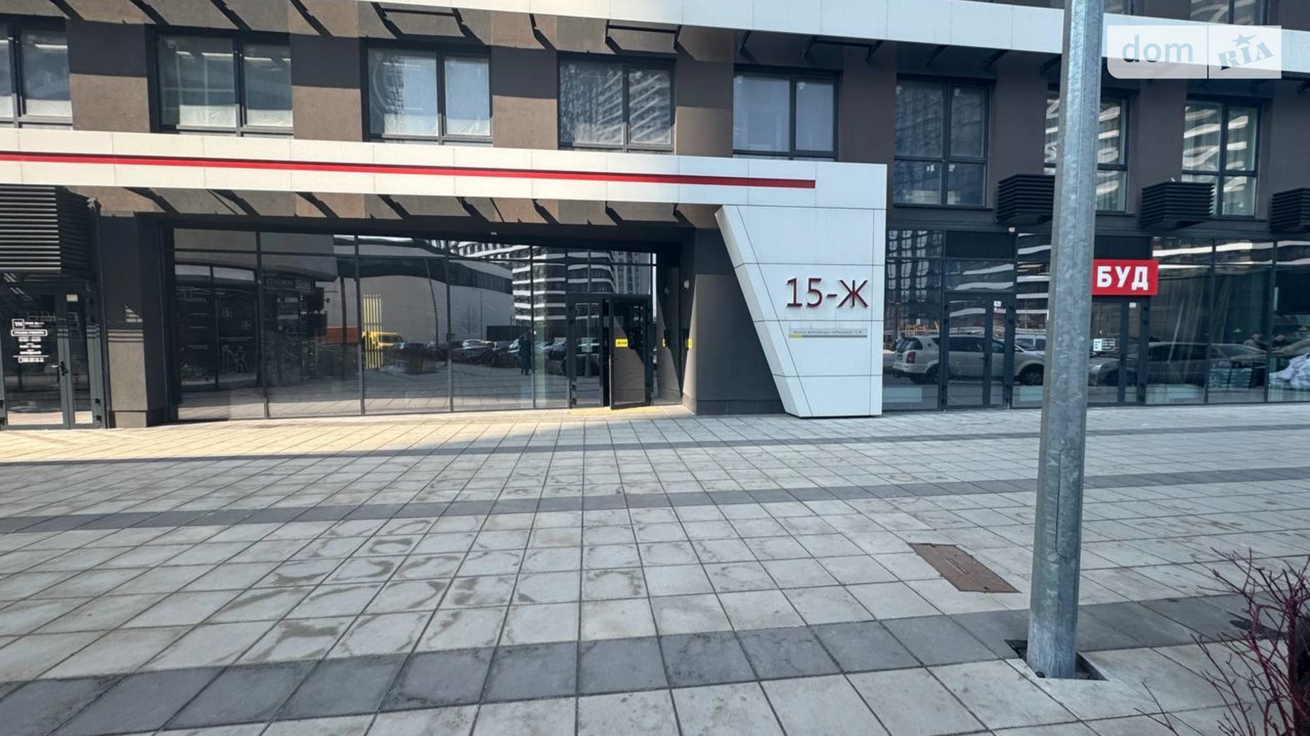 Продается 2-комнатная квартира 98.4 кв. м в Киеве, наб. Днепровская, 15Ж - фото 2