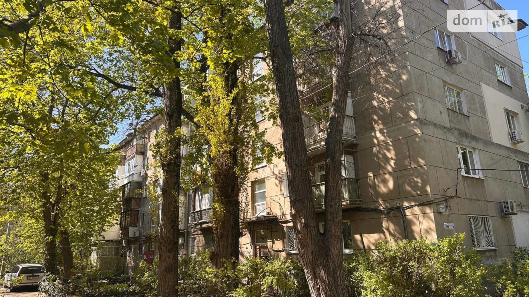 Продається 2-кімнатна квартира 42.9 кв. м у Одесі, цена: 34900 $ - фото 3
