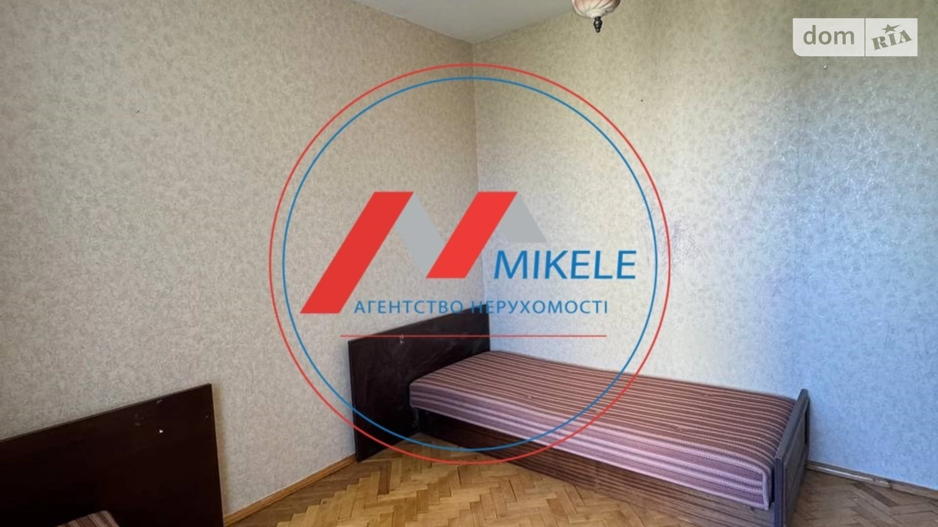 Продається 3-кімнатна квартира 70 кв. м у Києві, вул. Героїв Дніпра, 36А - фото 2