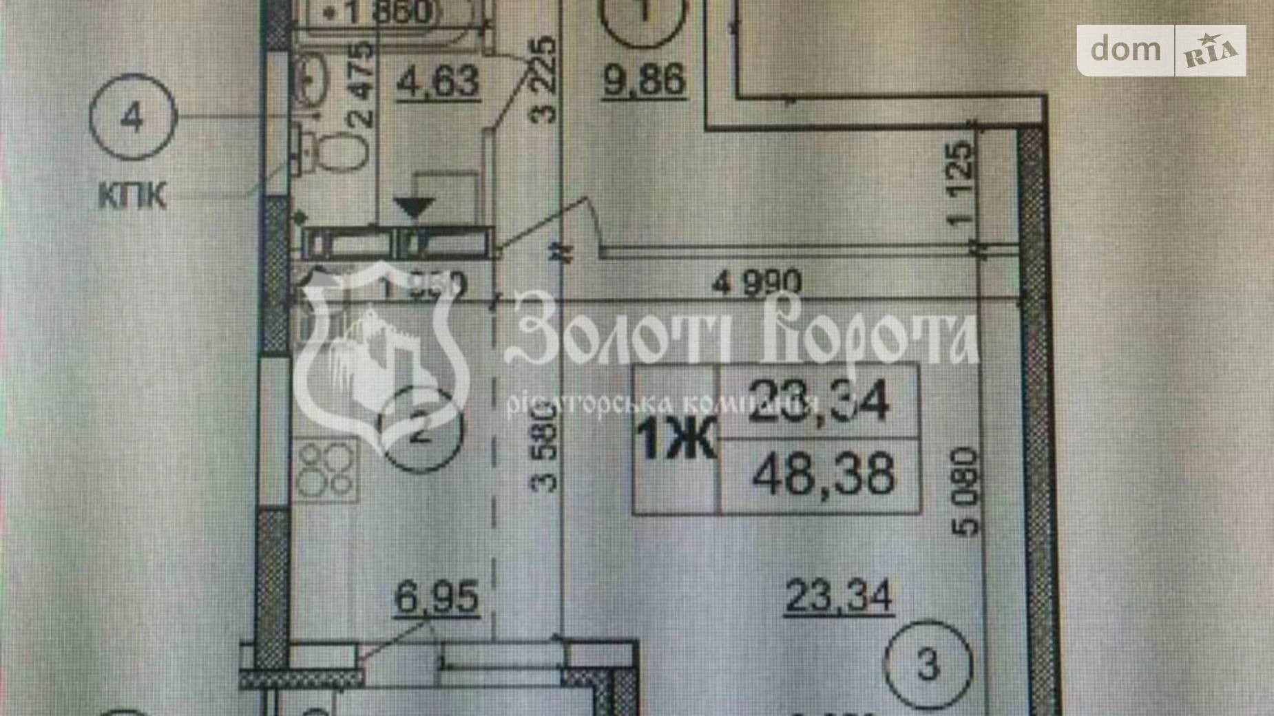 Продается 1-комнатная квартира 49 кв. м в Киеве, ул. Бориса Гмыри, 32 - фото 5