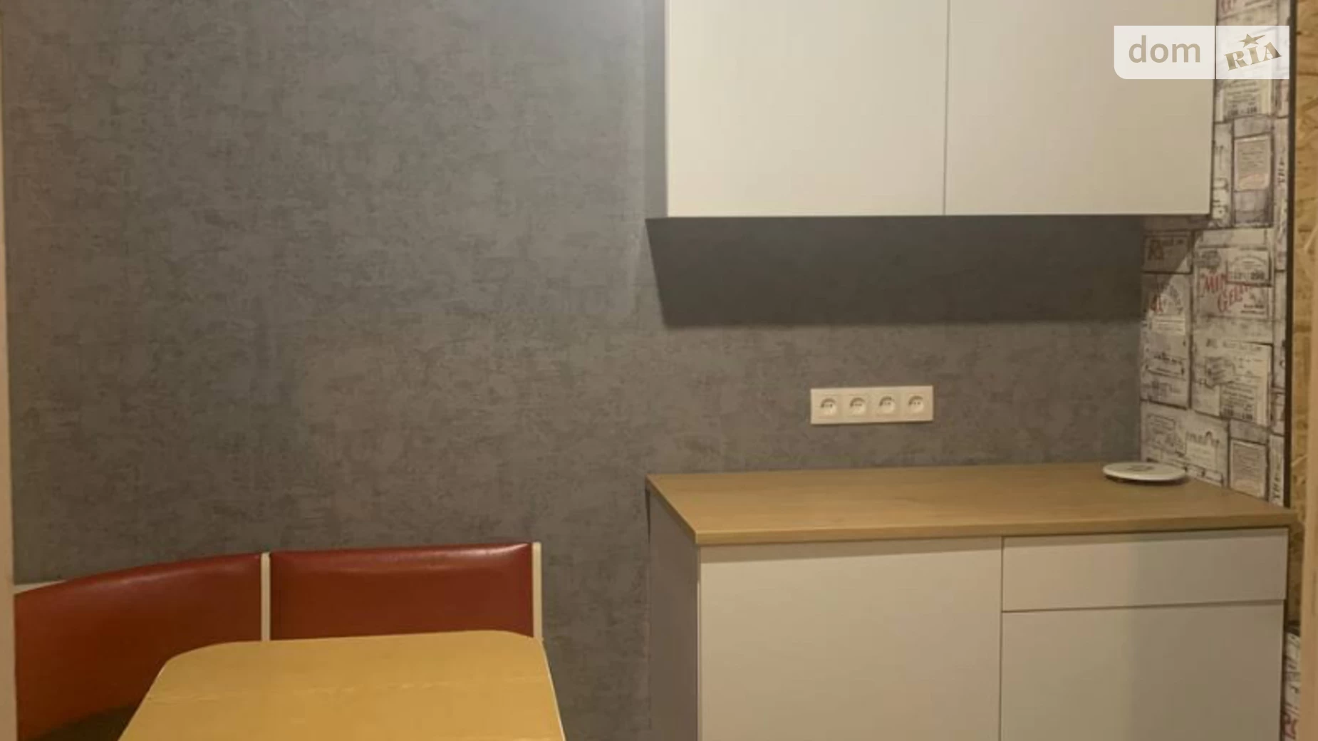 Продається 2-кімнатна квартира 37 кв. м у Одесі, вул. Середня - фото 4