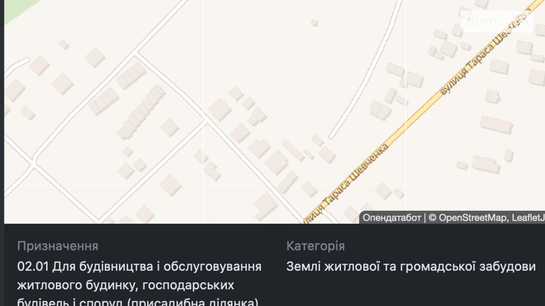 Продается земельный участок 12.83 соток в Львовской области, цена: 32000 $ - фото 3