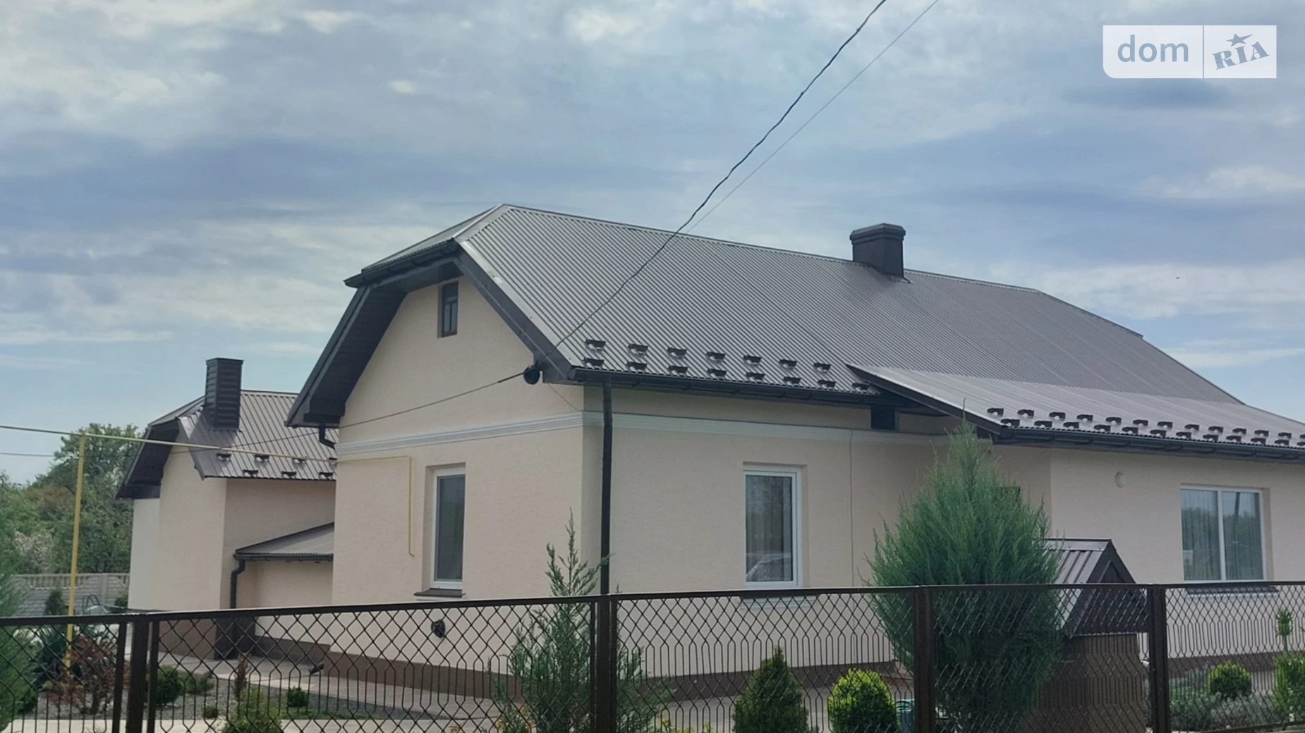 Продается одноэтажный дом 62 кв. м с террасой, цена: 69000 $ - фото 2