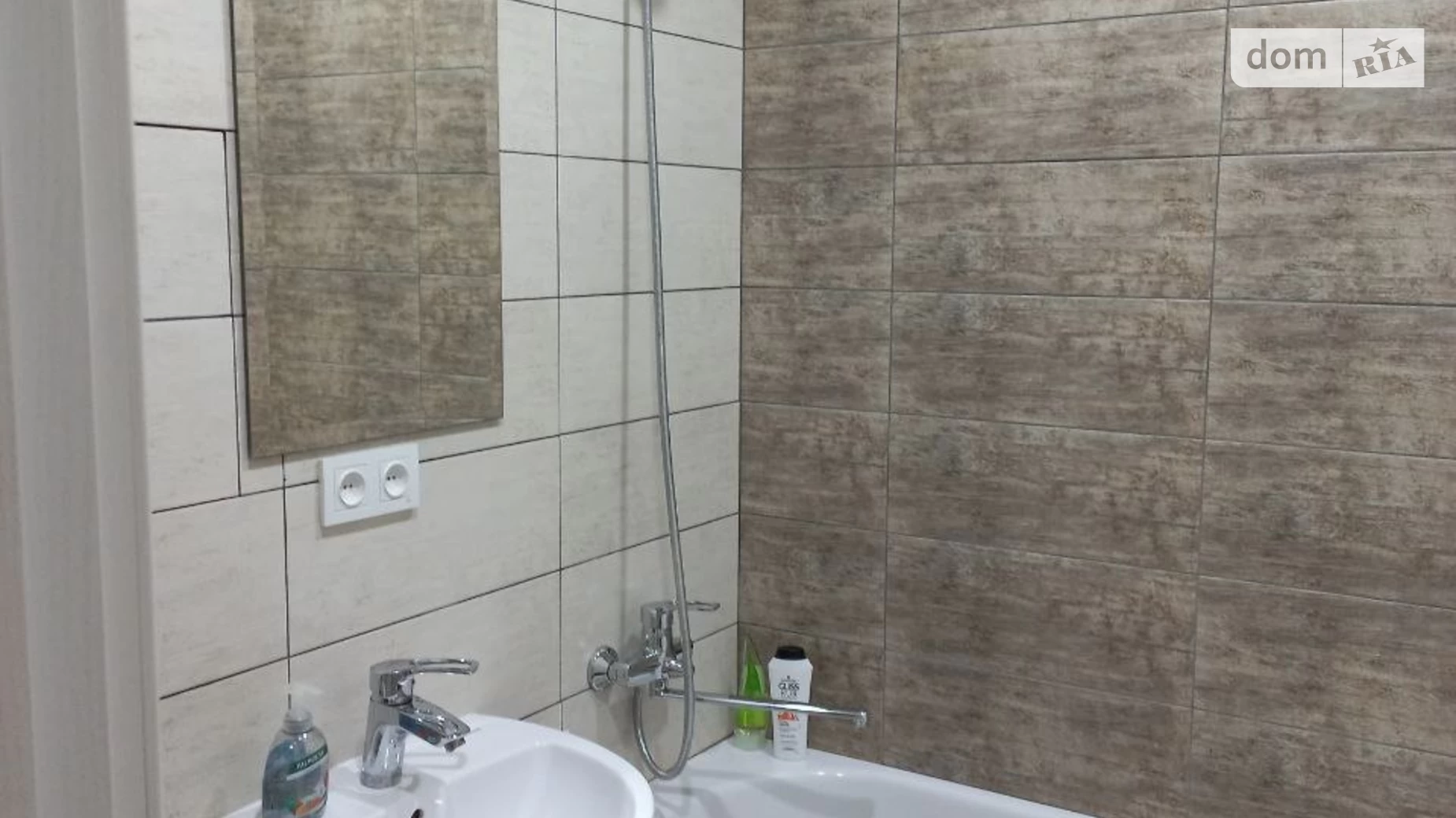 Продается 2-комнатная квартира 45.26 кв. м в Днепре, ул. Вознюк - фото 4