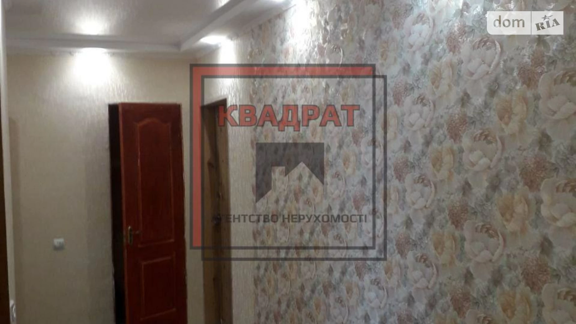 Продается 3-комнатная квартира 69 кв. м в Полтаве, цена: 60000 $ - фото 12